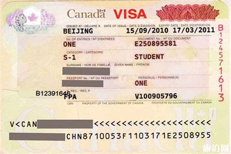 加拿大打工如何办理签证