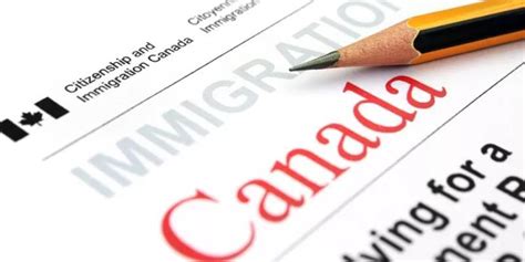 加拿大技术移民需要工签吗