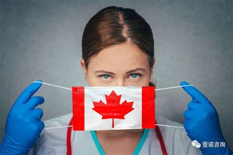 加拿大护理员移民可以带配偶吗