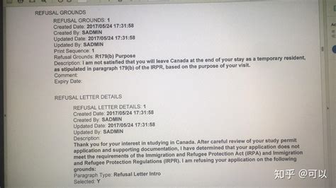 加拿大拒签信和调档内容差别大吗