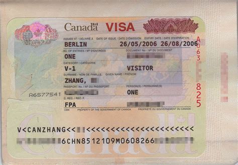 加拿大旅游签证存款证明