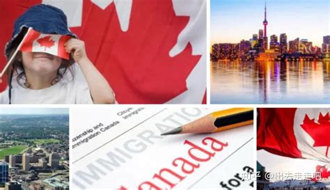 加拿大移民资金证明在哪里办