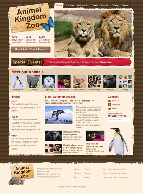 动物网站设计