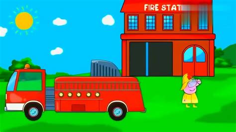 动画片视频消防车儿童