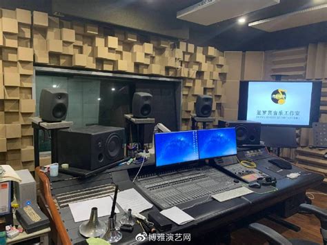 北京一样音乐工作室