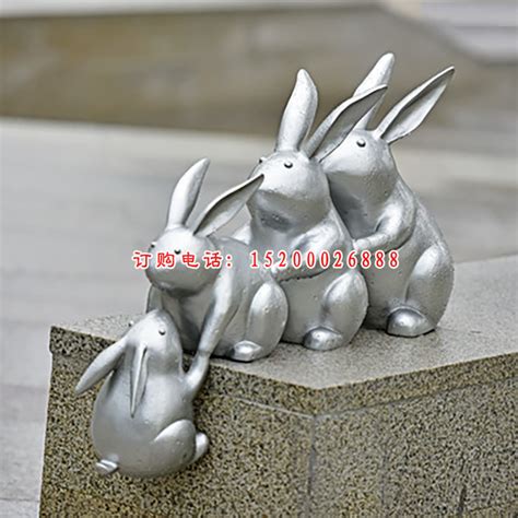 北京不锈钢兔子雕塑