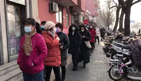 北京东城区疫情