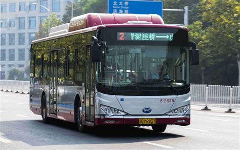 北京九字开头的公交车起步价多少