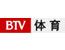北京体育频道今天节目表