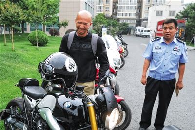 北京偷摩托车的多吗