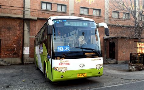 北京八方达公交公司招司机条件