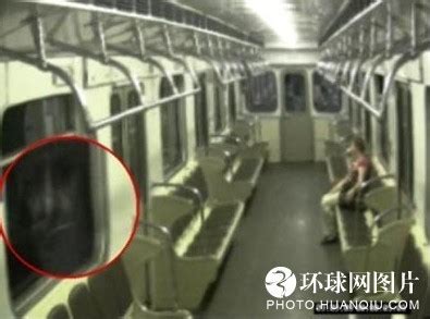 北京列车鬼故事