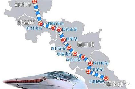 北京到民权高铁