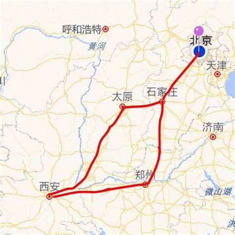 北京到西安有火车吗