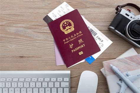 北京办理签证
