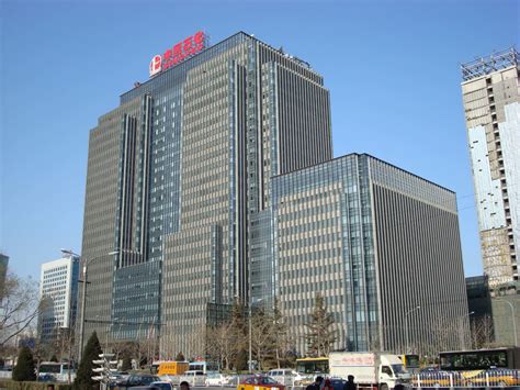 北京化工公司总部