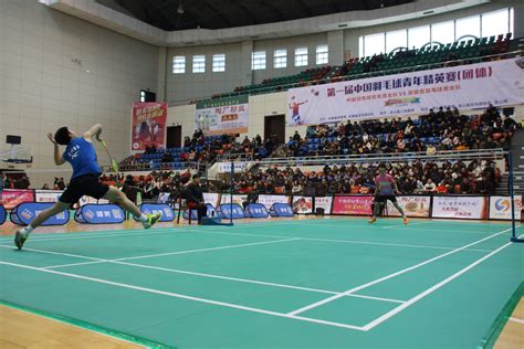 北京十大羽毛球培训机构