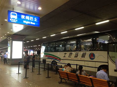 北京南站到首都机场t2需要多久