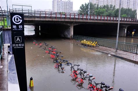 北京南站暴雨的最新通知