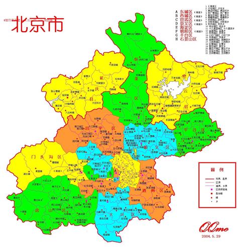 北京城区地图高清大图下载