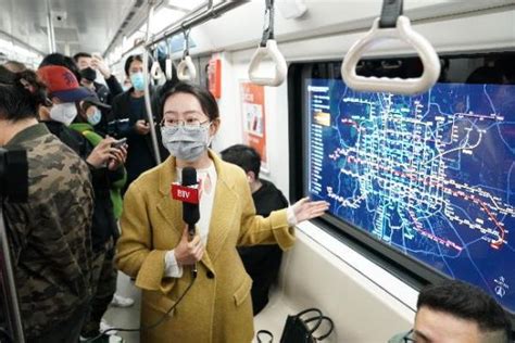北京地铁乘客管理条例