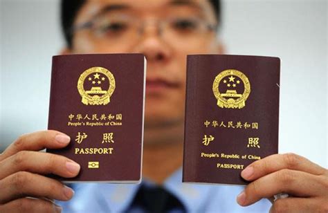 北京外籍办理护照