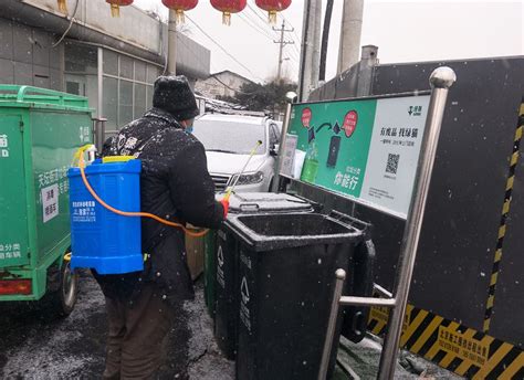 北京天龙天天洁再生资源回收利用有限公司