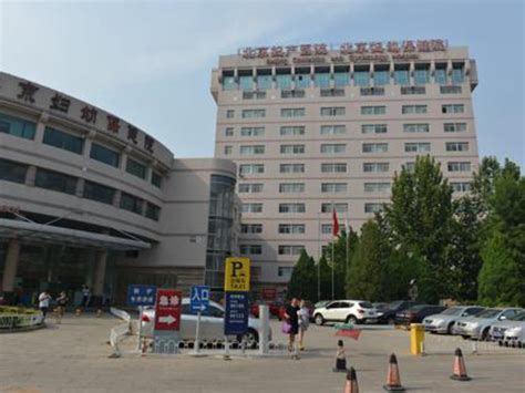 北京妇产医院oa