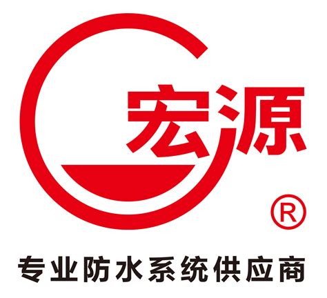 北京宏源科技发展有限公司