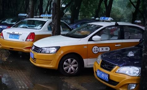 北京市出租汽车公司电话地址