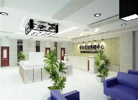 北京市装修装潢公司