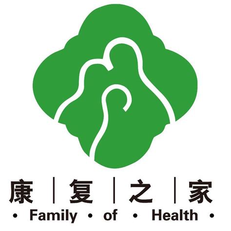 北京康复之家医疗用品有限公司