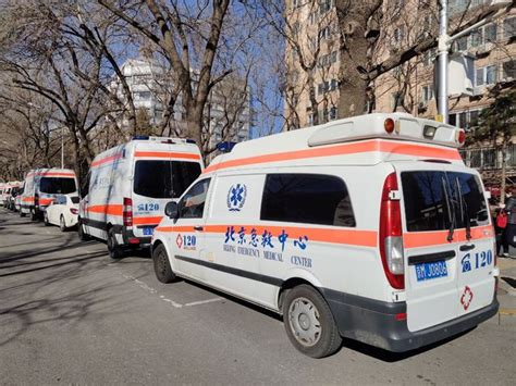 北京急救中心的急救车