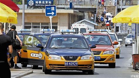 北京新月出租汽车公司地址图片