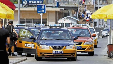 北京新月联合出租车客服电话