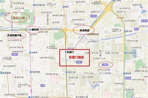 北京旅游住哪里便宜离地铁近