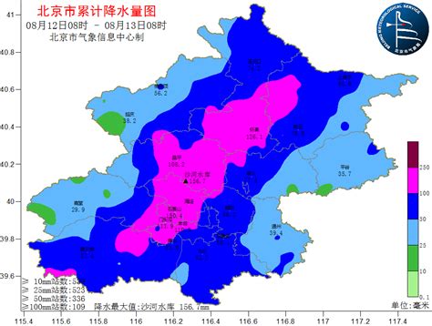 北京暴雨分布情况