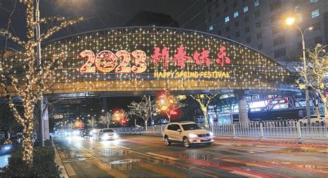 北京朝阳装饰