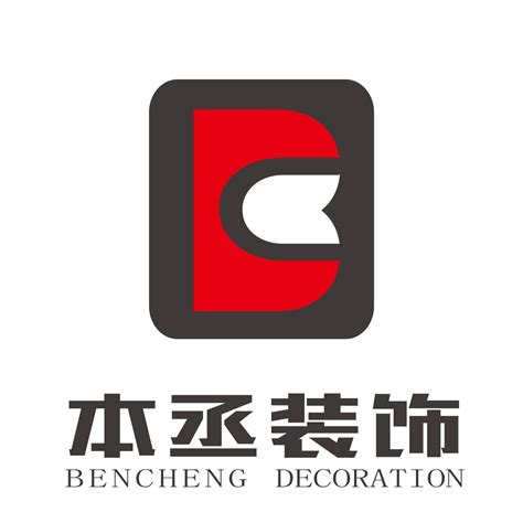 北京本丞装饰工程有限公司