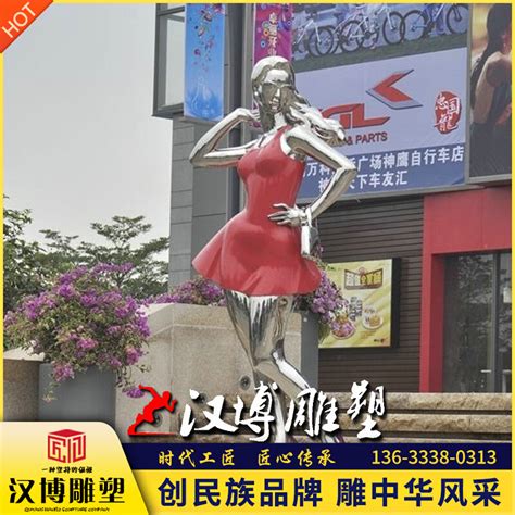 北京步行街玻璃钢雕塑定做价格