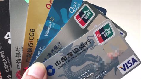 北京没工作怎么办理信用卡