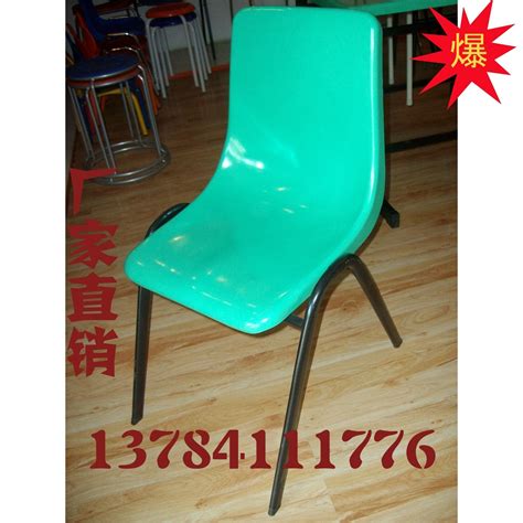 北京玻璃钢椅子定做厂家直销