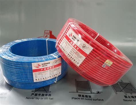 北京电缆品牌