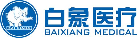 北京白象新技术有限公司官网