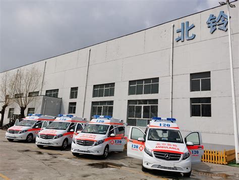 北京的急救中心离海淀区最近的