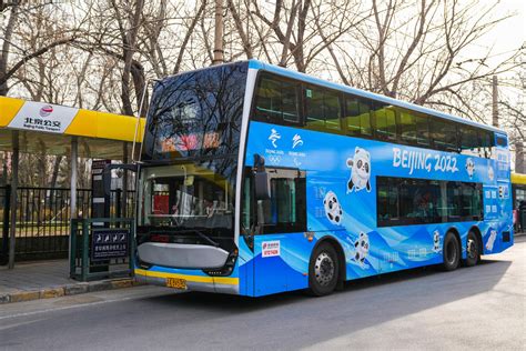北京福田蓝色双层公交车图片