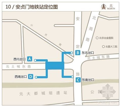 北京站到安贞医院坐地铁怎么去