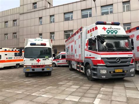 北京红十字救护车出警