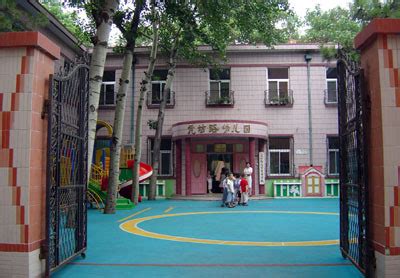北京虎坊路幼儿园报名二维码