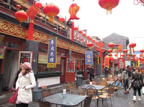 北京街头特色小吃一条街